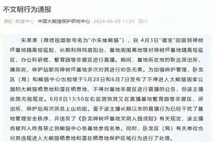 开云电子app下载安装截图2